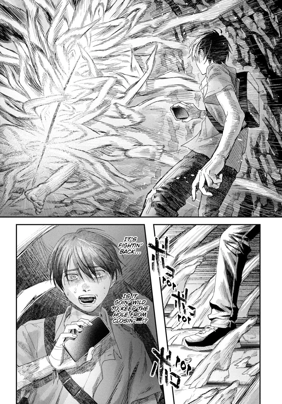 Hikaru Ga Shinda Natsu - Chapter 32 Page 102