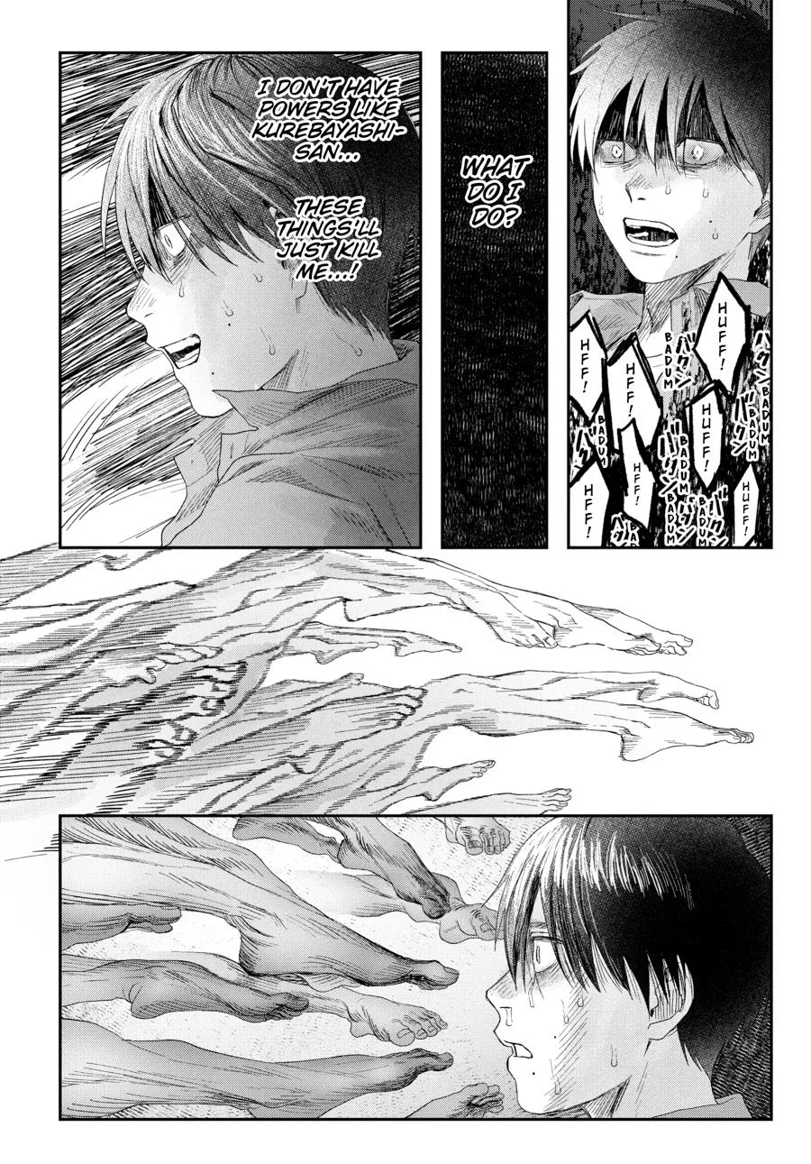 Hikaru Ga Shinda Natsu - Chapter 32 Page 103