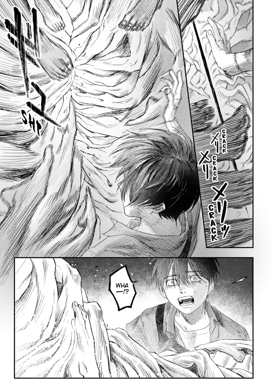 Hikaru Ga Shinda Natsu - Chapter 32 Page 106