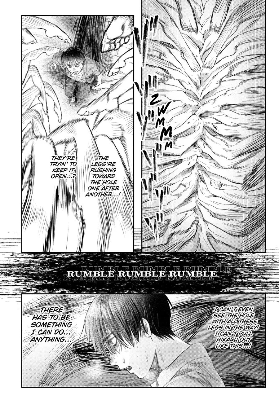 Hikaru Ga Shinda Natsu - Chapter 32 Page 107