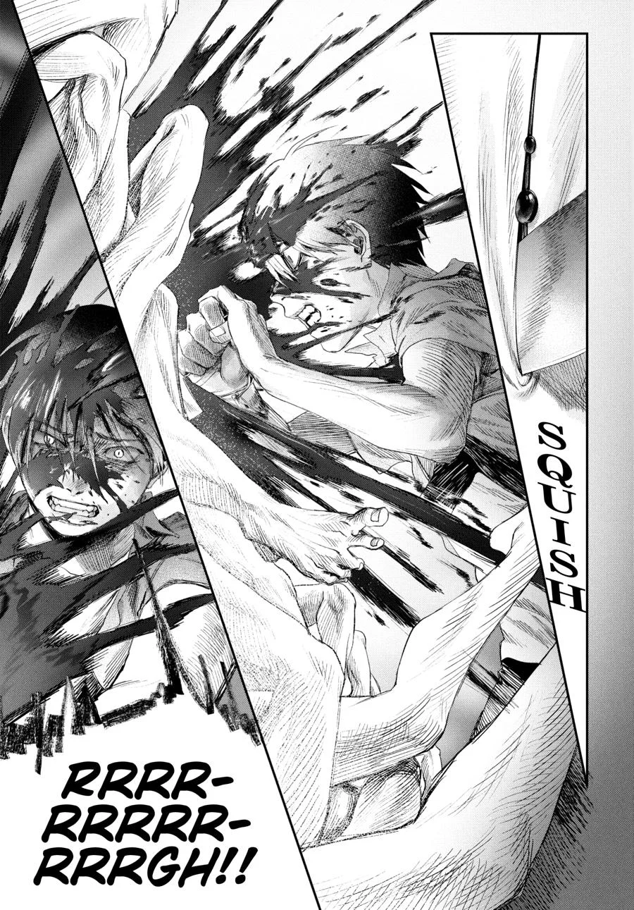 Hikaru Ga Shinda Natsu - Chapter 32 Page 110