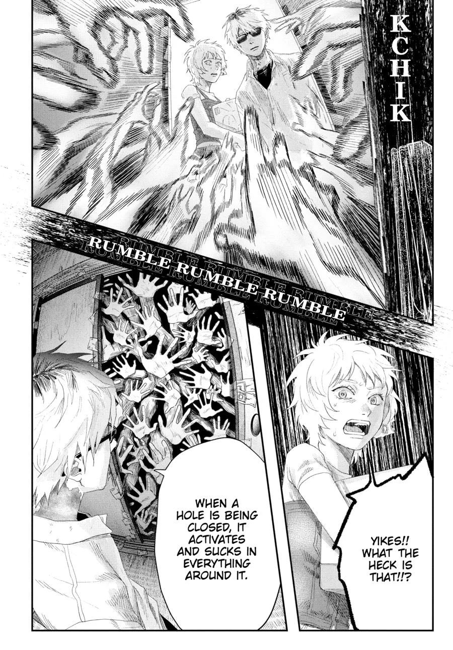 Hikaru Ga Shinda Natsu - Chapter 32 Page 111