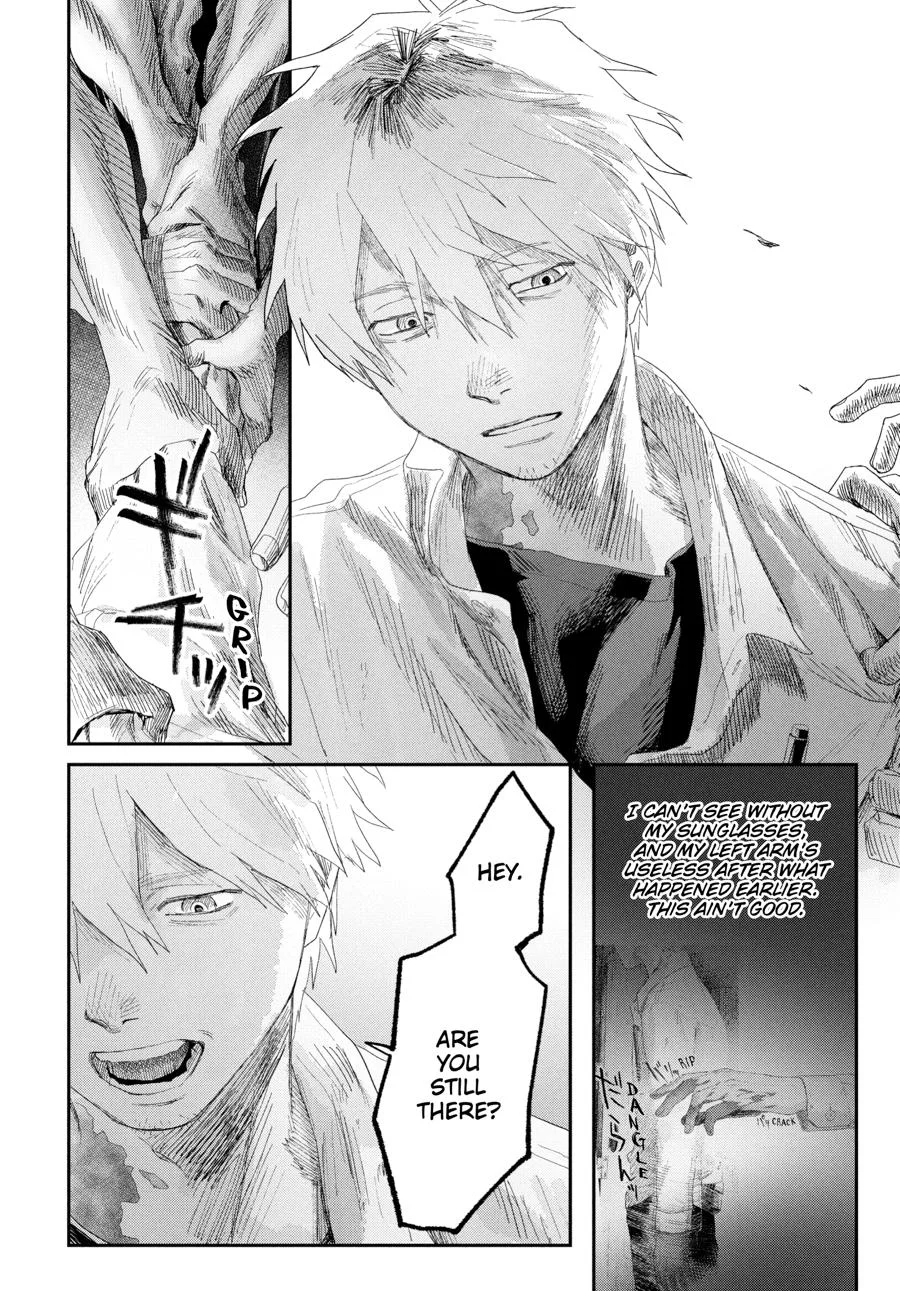 Hikaru Ga Shinda Natsu - Chapter 32 Page 118
