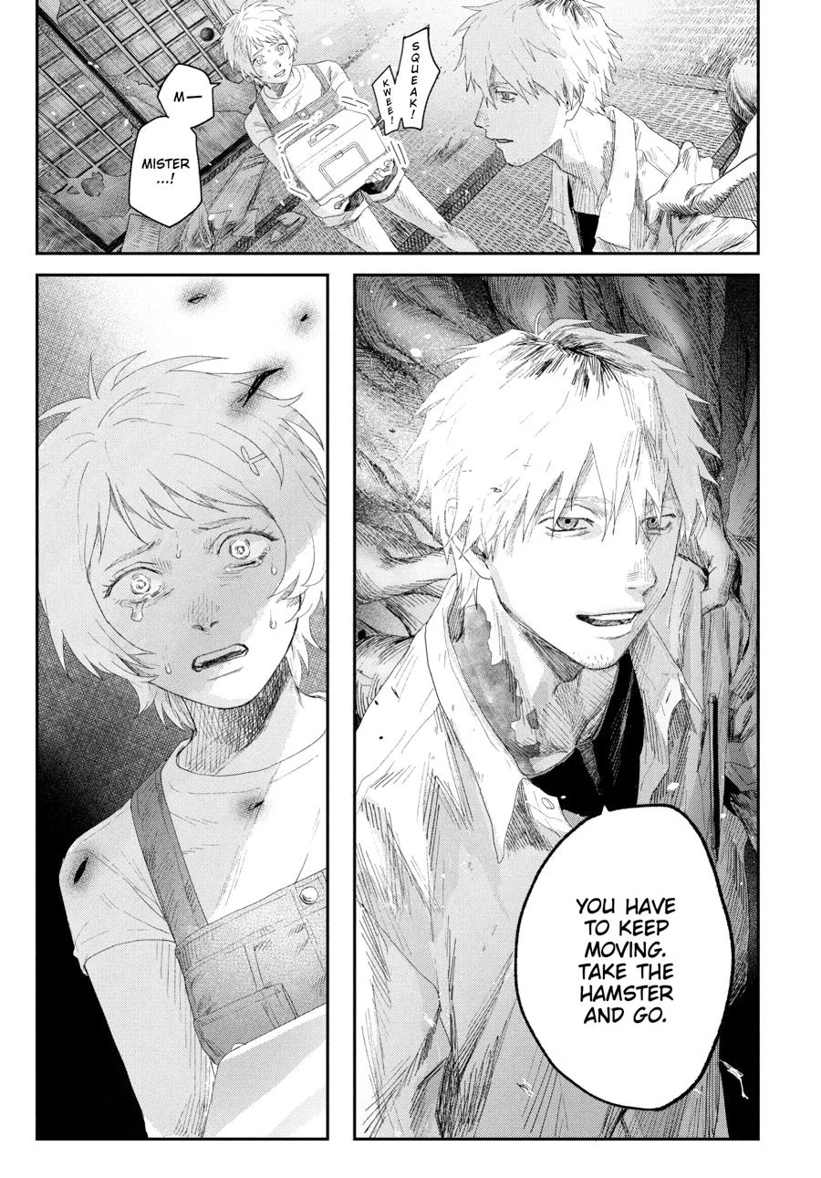 Hikaru Ga Shinda Natsu - Chapter 32 Page 119