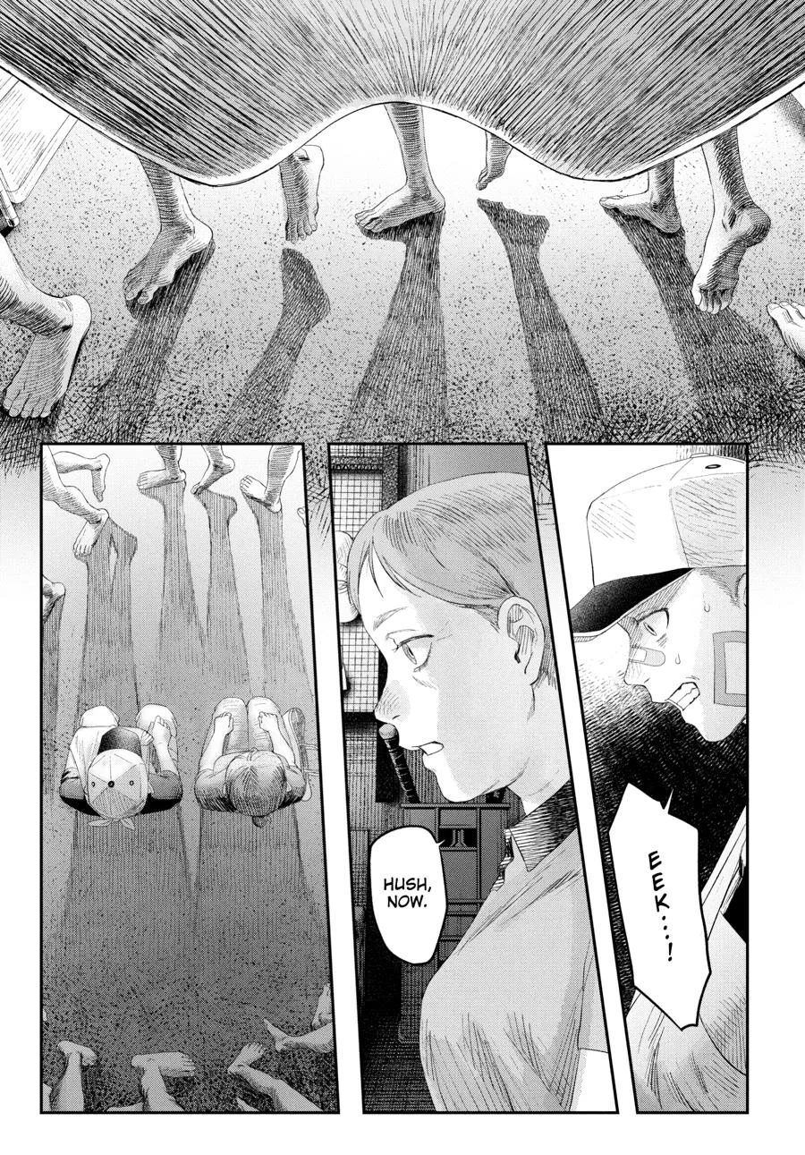 Hikaru Ga Shinda Natsu - Chapter 32 Page 121