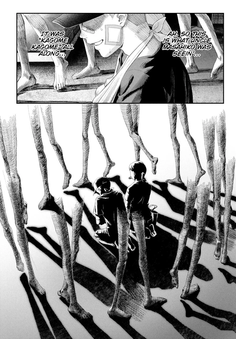 Hikaru Ga Shinda Natsu - Chapter 32 Page 124