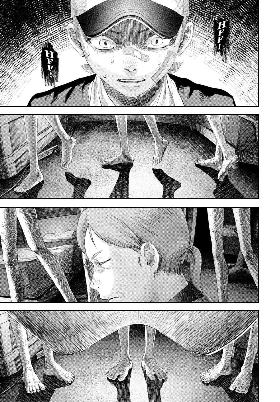 Hikaru Ga Shinda Natsu - Chapter 32 Page 125