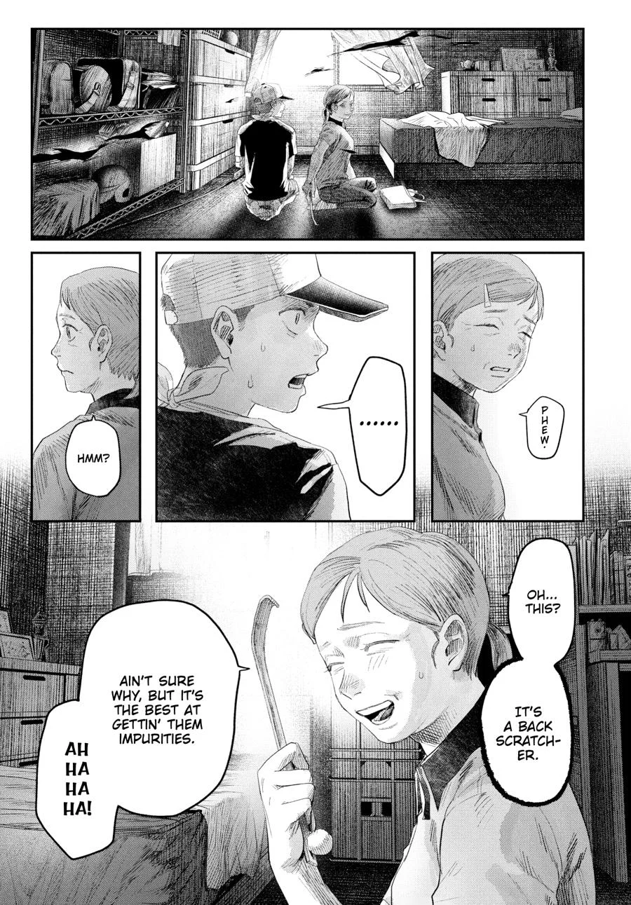 Hikaru Ga Shinda Natsu - Chapter 32 Page 127