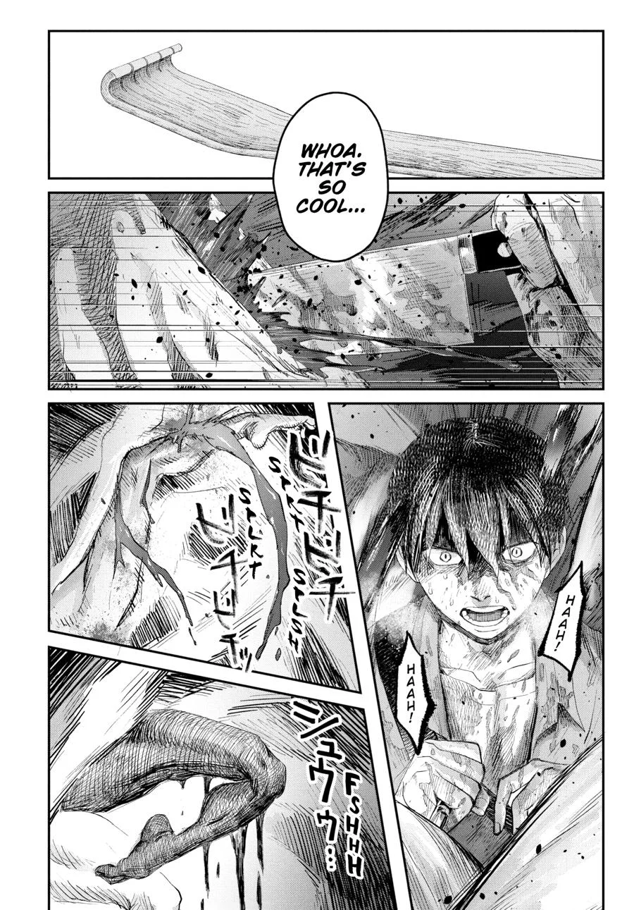 Hikaru Ga Shinda Natsu - Chapter 32 Page 128