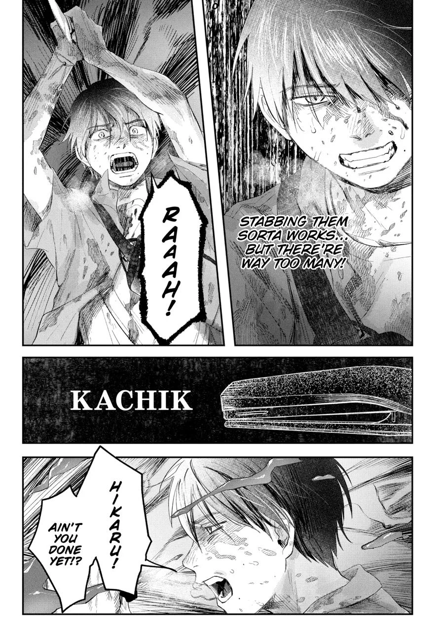 Hikaru Ga Shinda Natsu - Chapter 32 Page 129