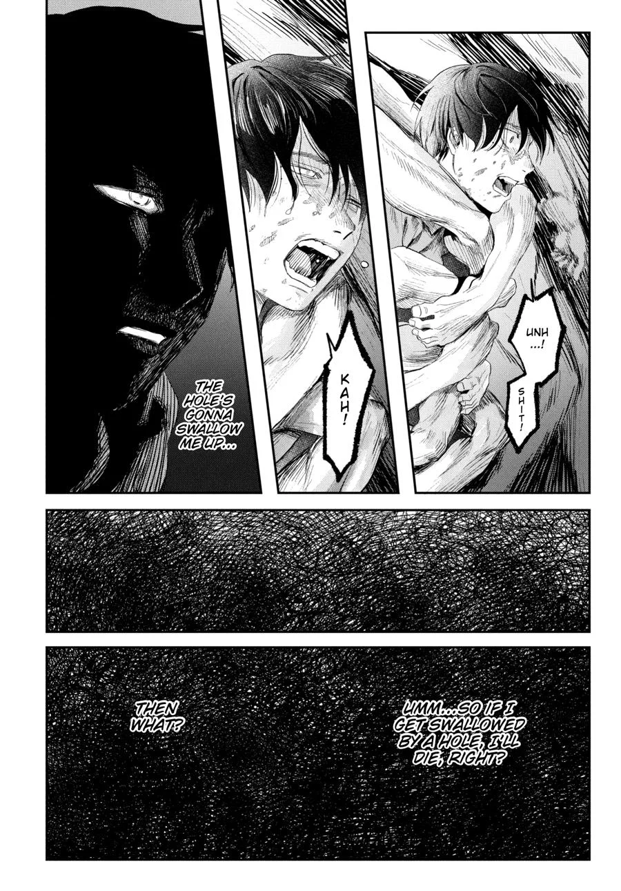 Hikaru Ga Shinda Natsu - Chapter 32 Page 132