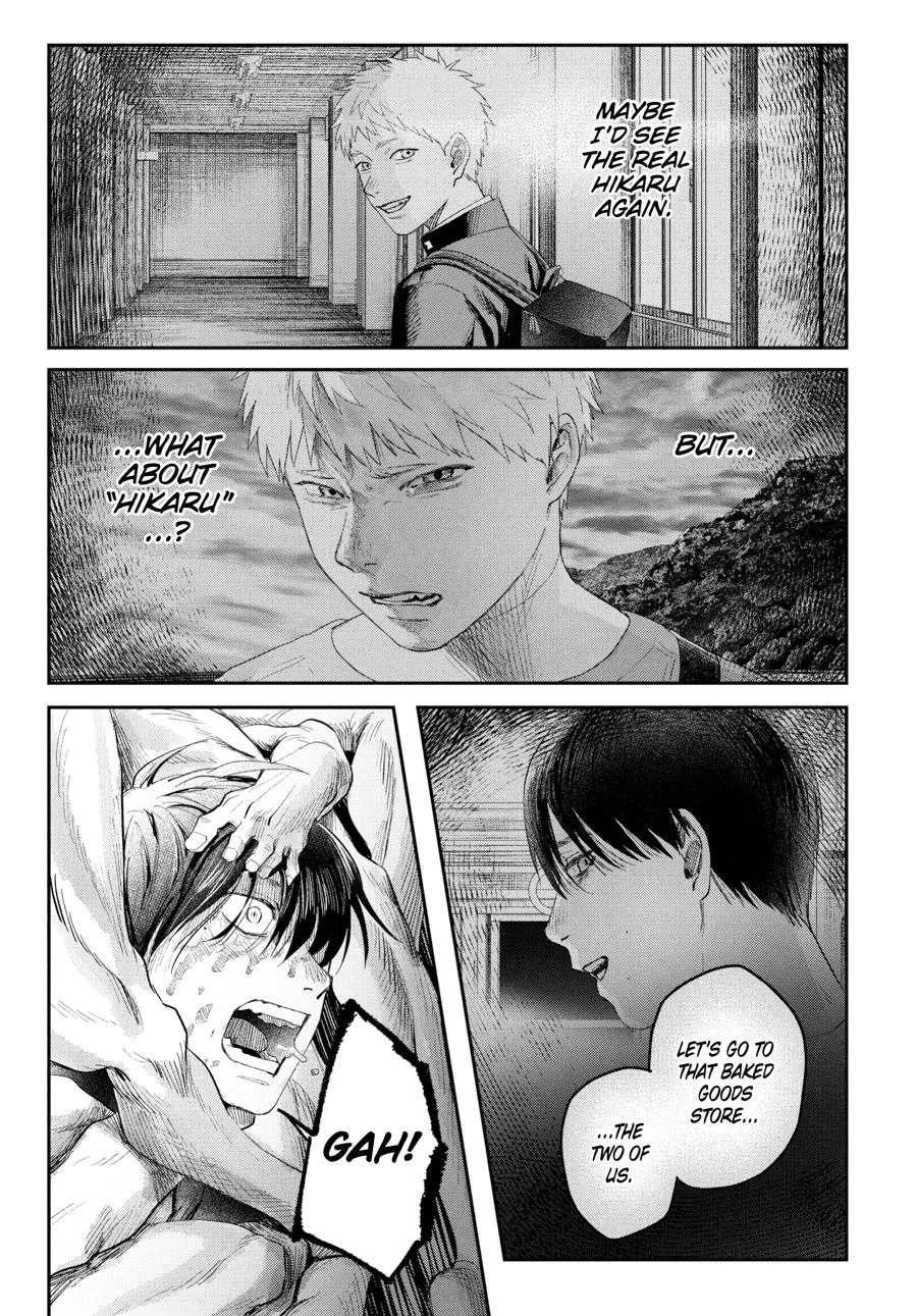 Hikaru Ga Shinda Natsu - Chapter 32 Page 133