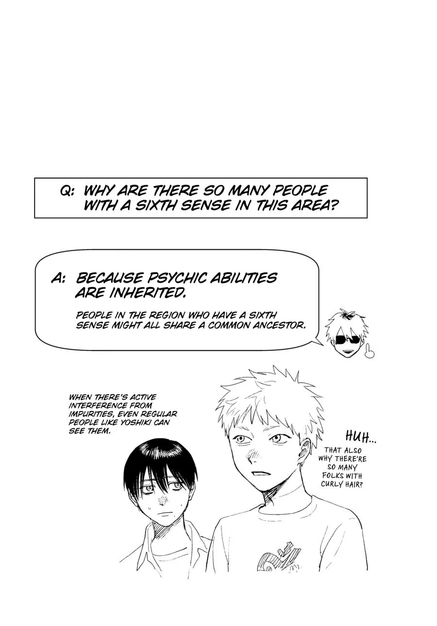 Hikaru Ga Shinda Natsu - Chapter 32 Page 137