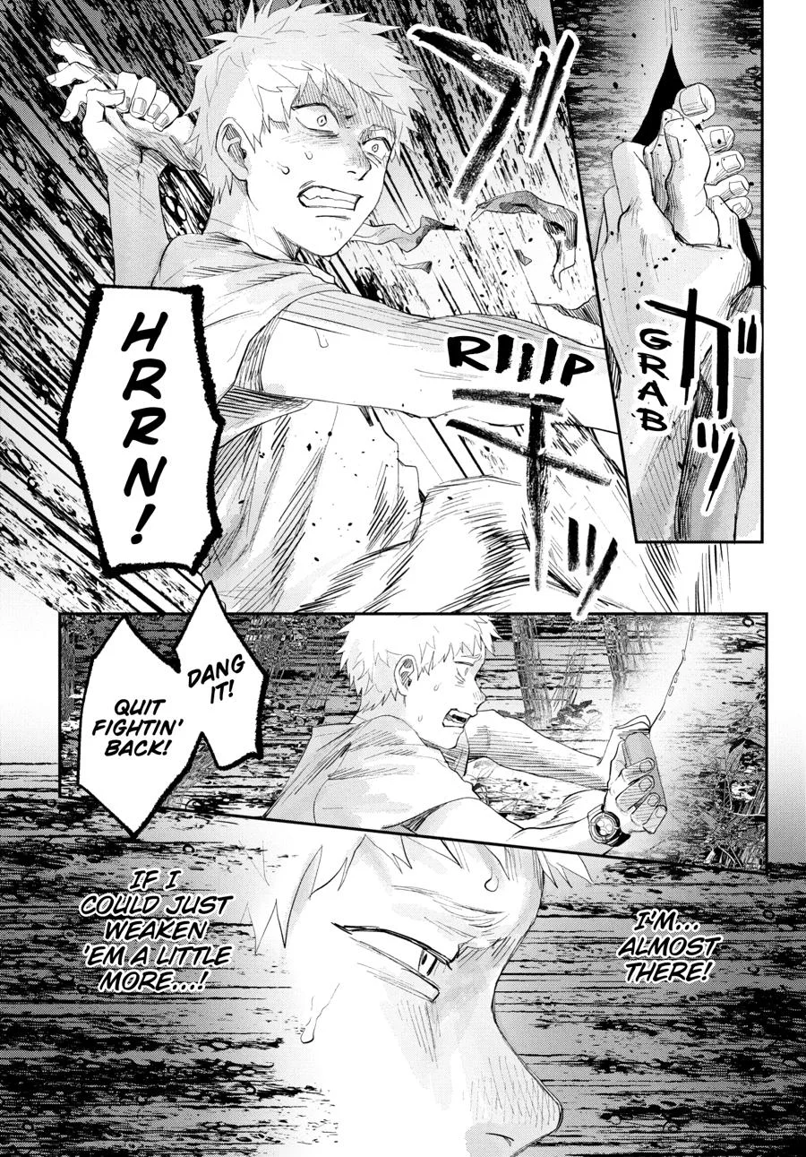 Hikaru Ga Shinda Natsu - Chapter 32 Page 140