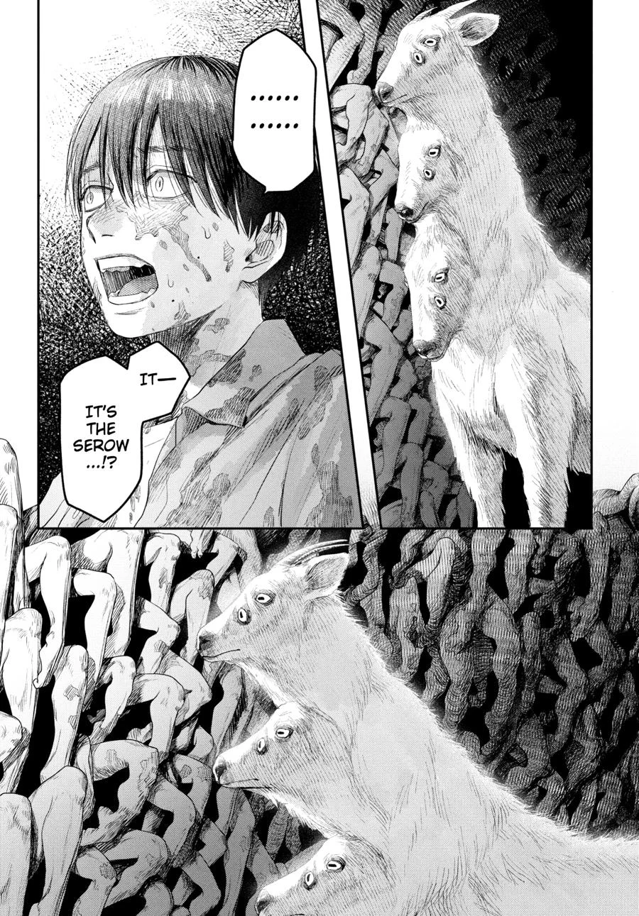 Hikaru Ga Shinda Natsu - Chapter 32 Page 143