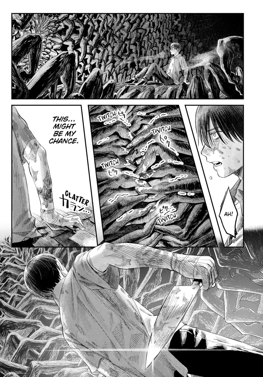 Hikaru Ga Shinda Natsu - Chapter 32 Page 147