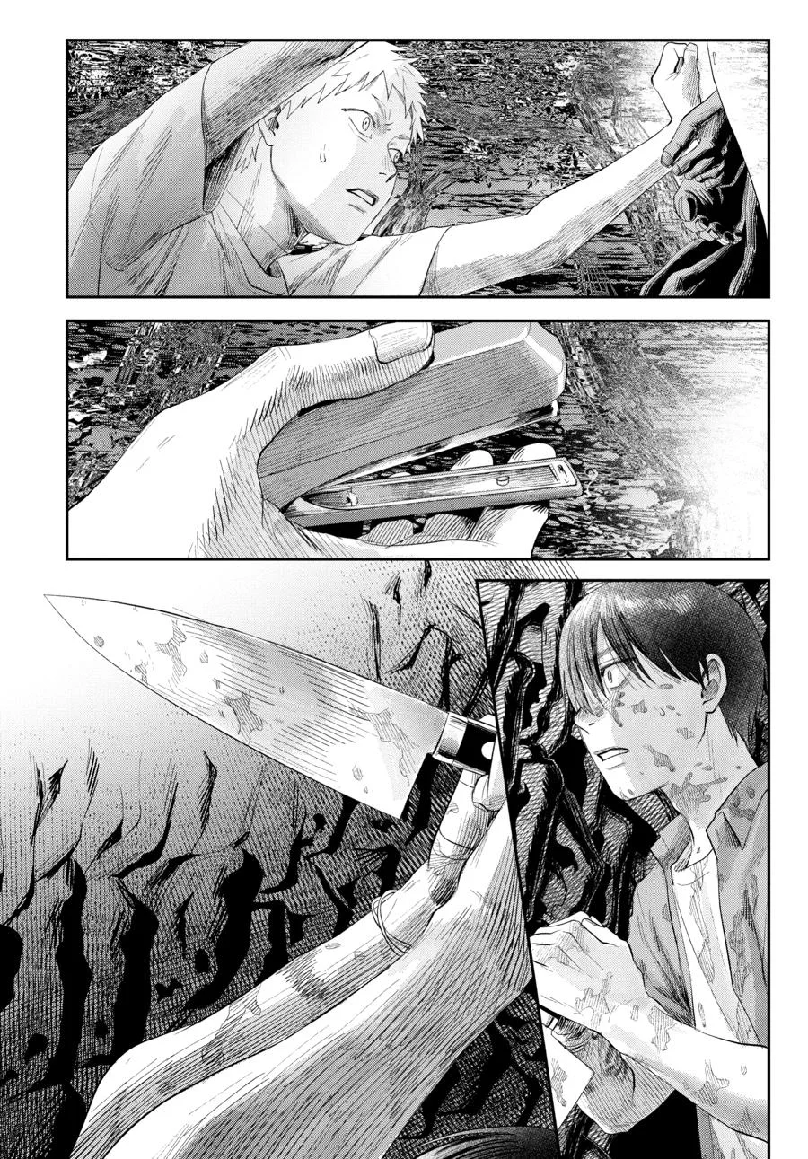 Hikaru Ga Shinda Natsu - Chapter 32 Page 148