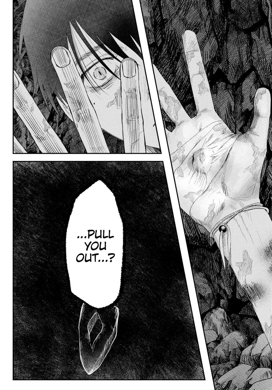 Hikaru Ga Shinda Natsu - Chapter 32 Page 153