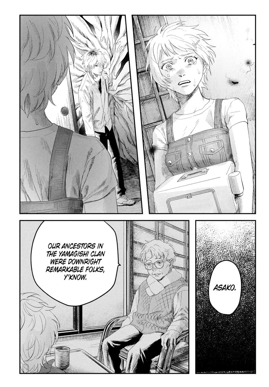 Hikaru Ga Shinda Natsu - Chapter 32 Page 154