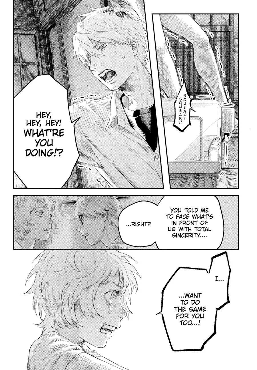 Hikaru Ga Shinda Natsu - Chapter 32 Page 157