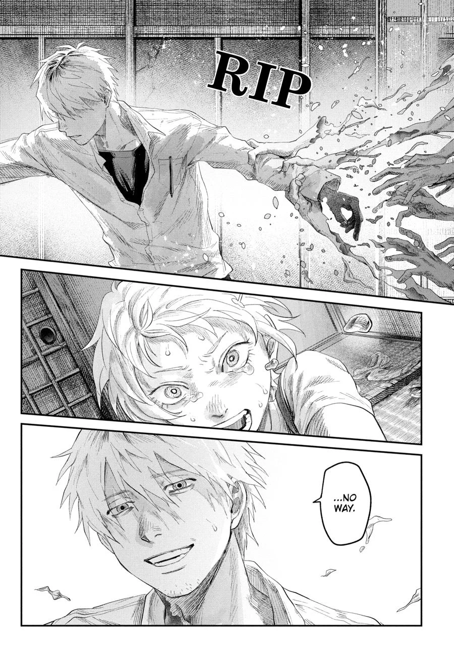 Hikaru Ga Shinda Natsu - Chapter 32 Page 159