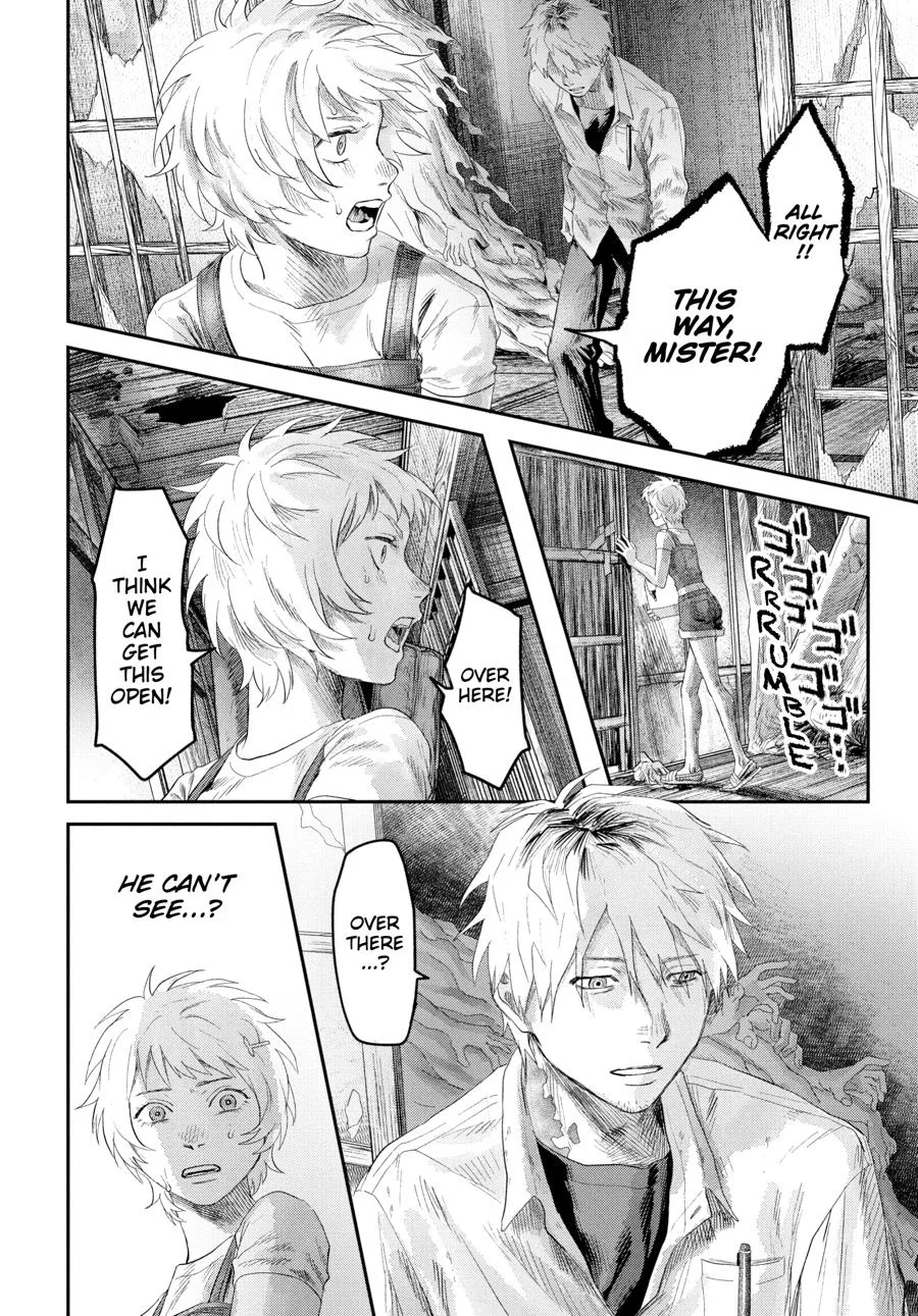 Hikaru Ga Shinda Natsu - Chapter 32 Page 160