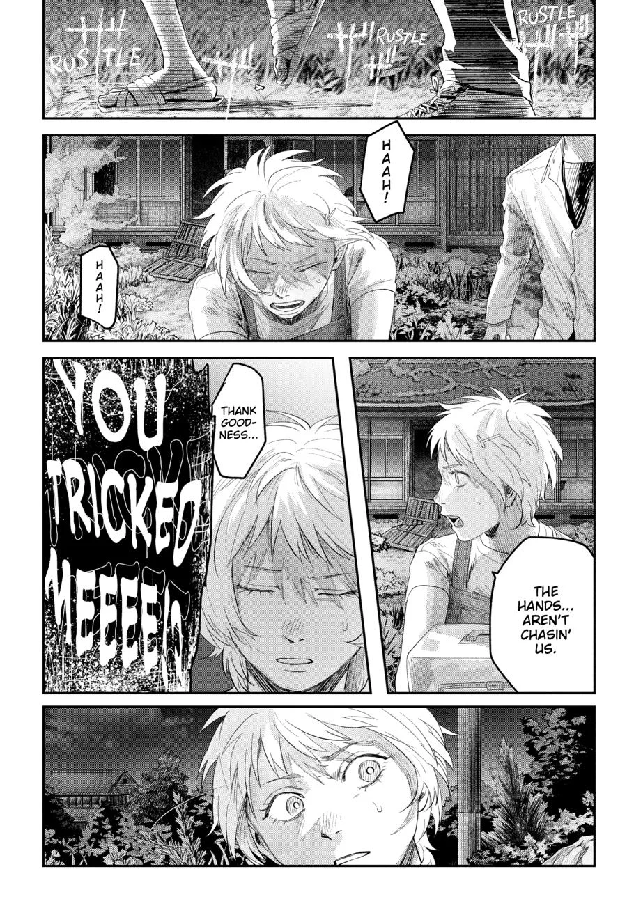 Hikaru Ga Shinda Natsu - Chapter 32 Page 162