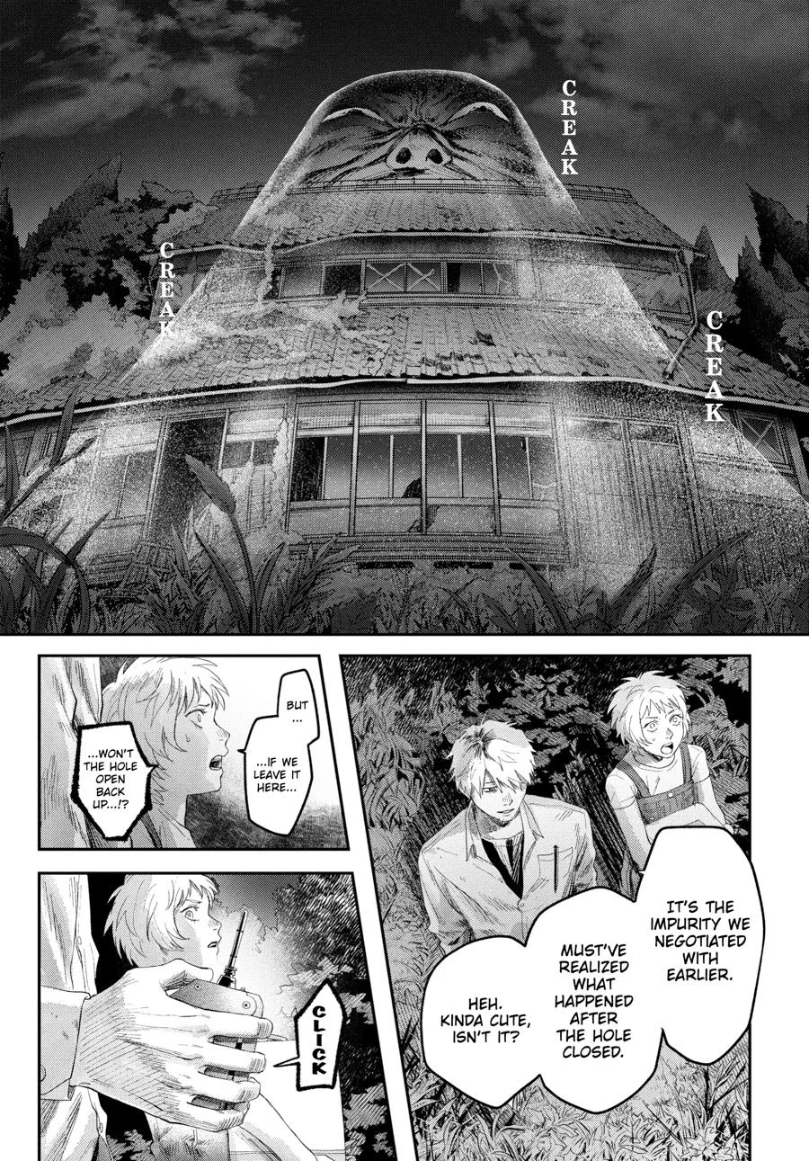 Hikaru Ga Shinda Natsu - Chapter 32 Page 163