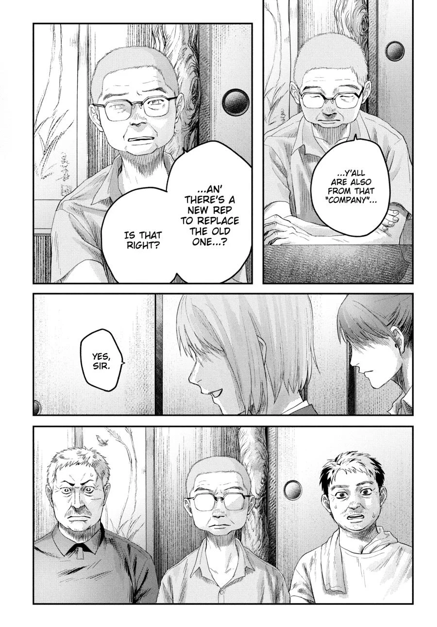 Hikaru Ga Shinda Natsu - Chapter 32 Page 170
