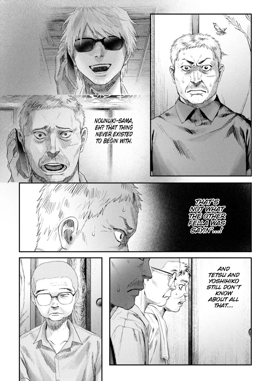 Hikaru Ga Shinda Natsu - Chapter 32 Page 172