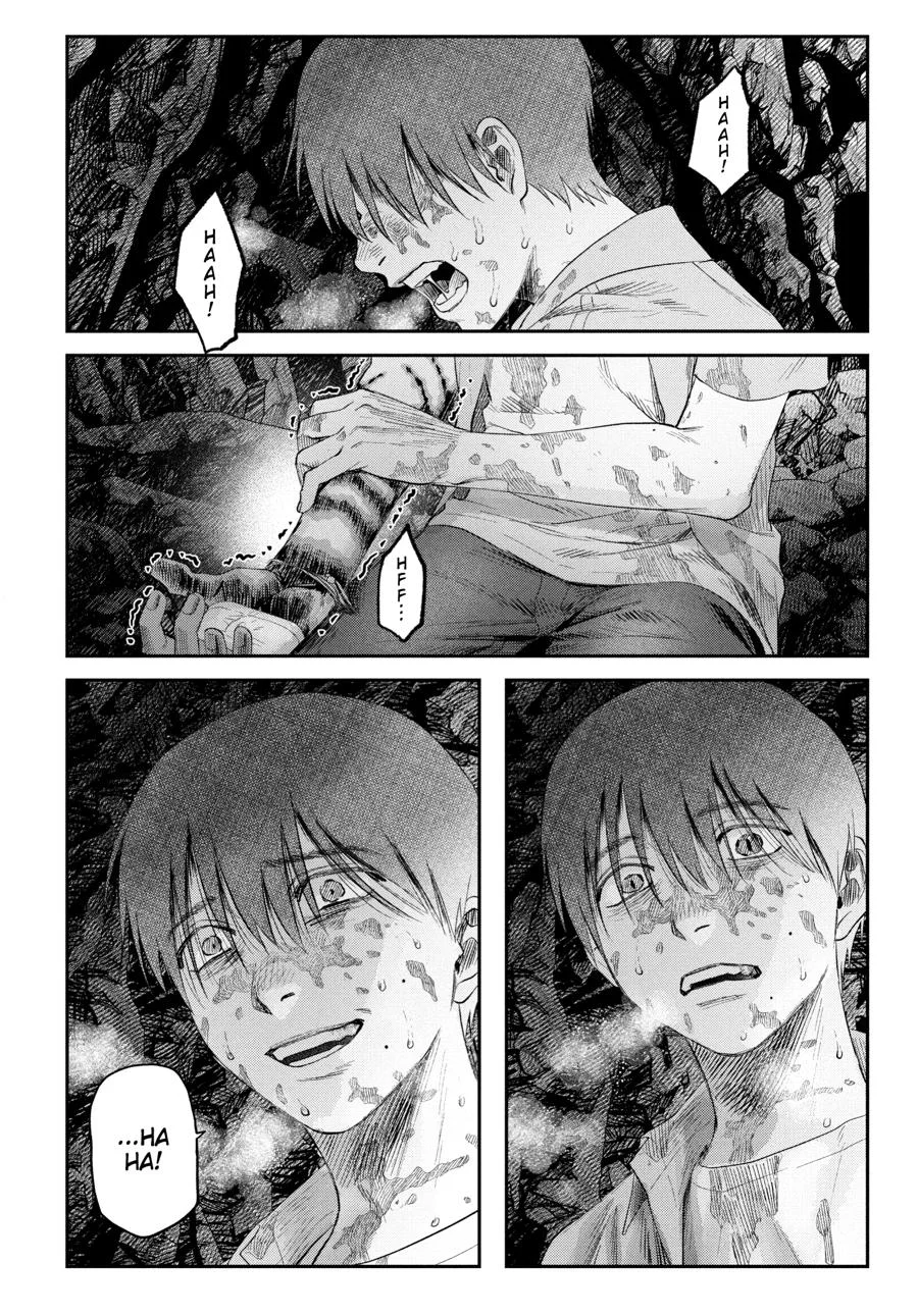 Hikaru Ga Shinda Natsu - Chapter 32 Page 174
