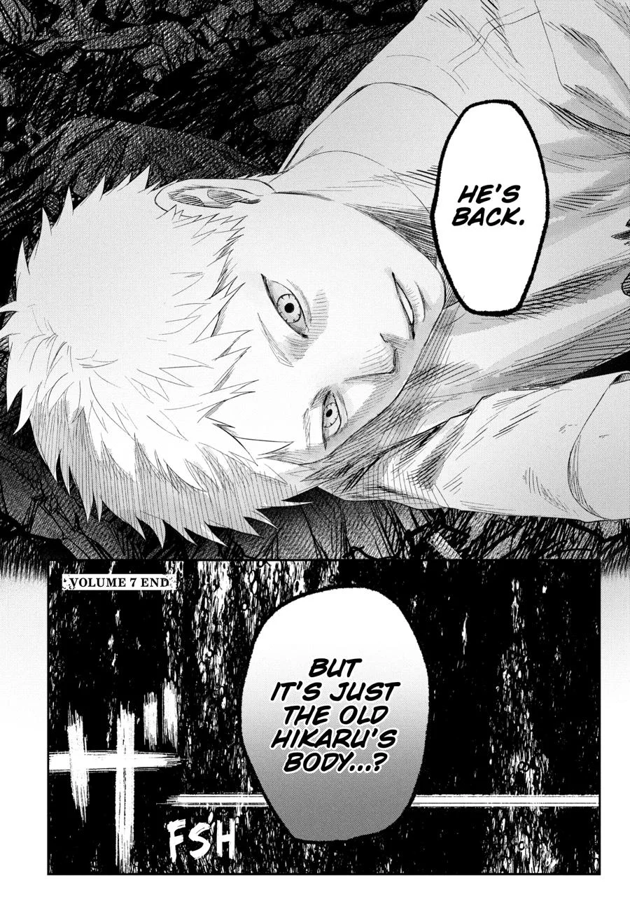 Hikaru Ga Shinda Natsu - Chapter 32 Page 176