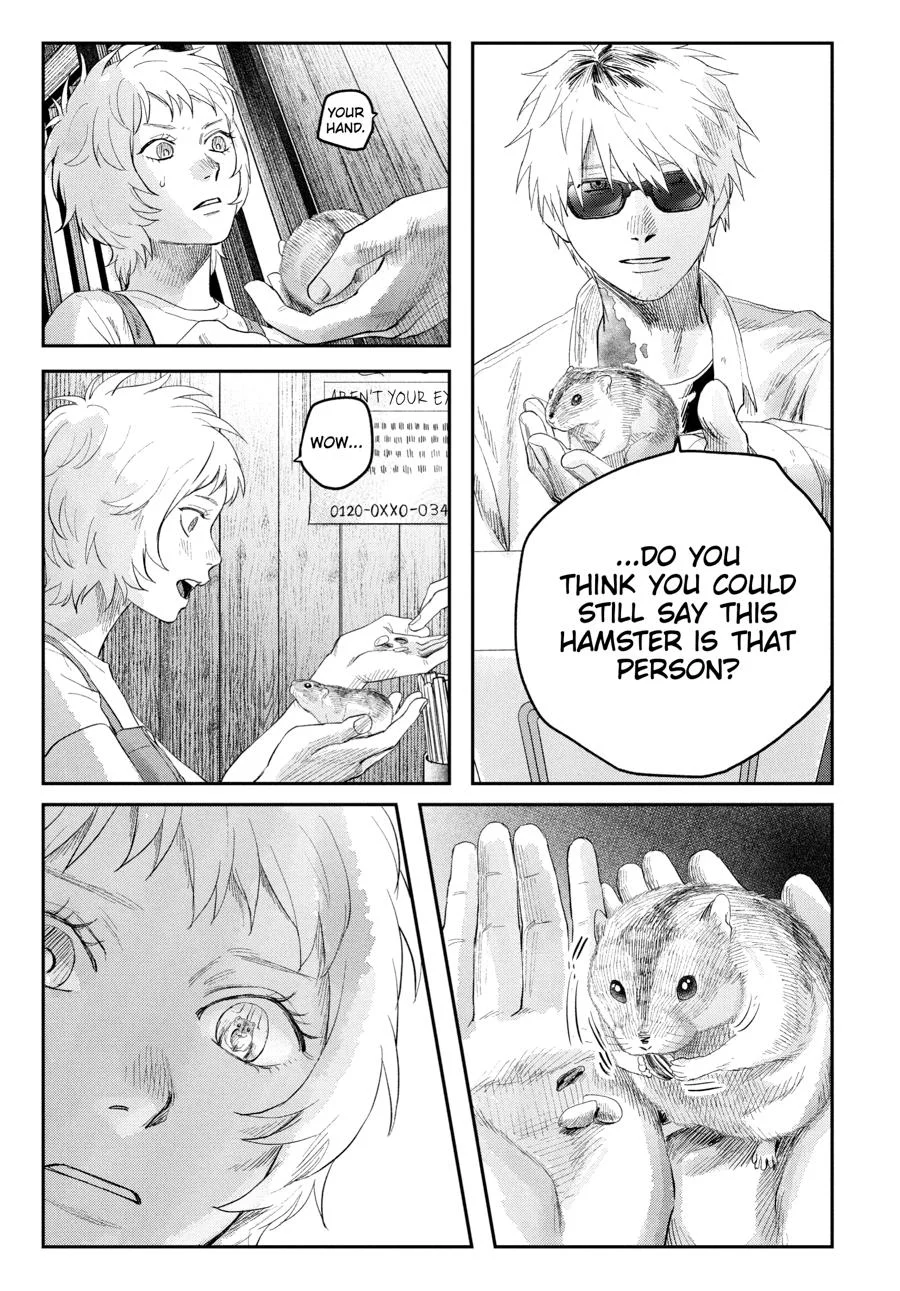 Hikaru Ga Shinda Natsu - Chapter 32 Page 183