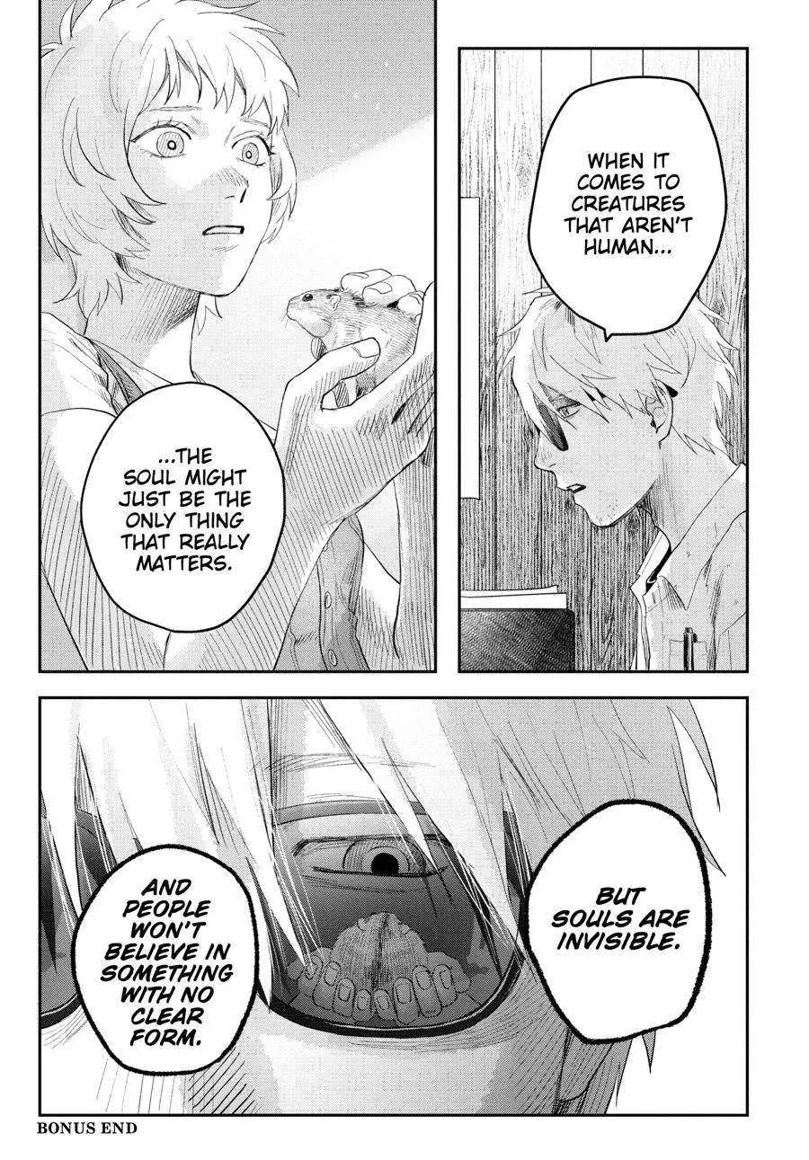 Hikaru Ga Shinda Natsu - Chapter 32 Page 185