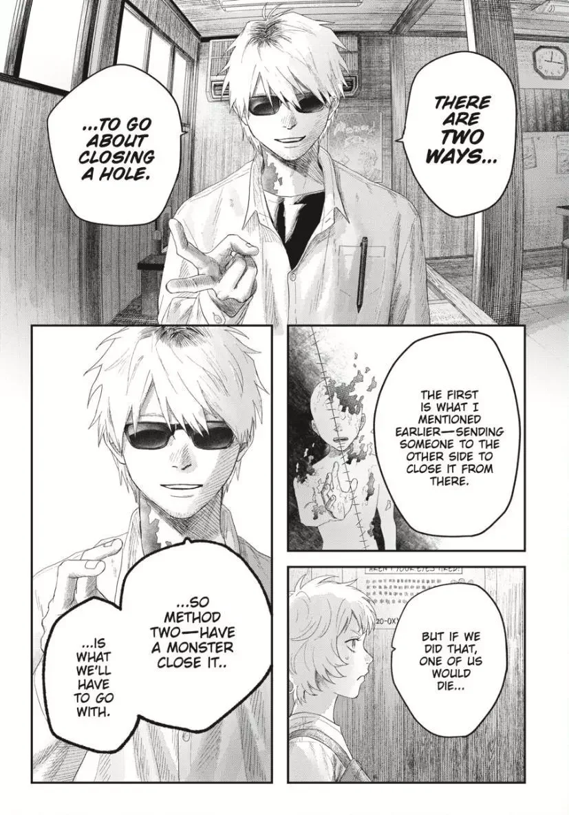 Hikaru Ga Shinda Natsu - Chapter 33.1 Page 5