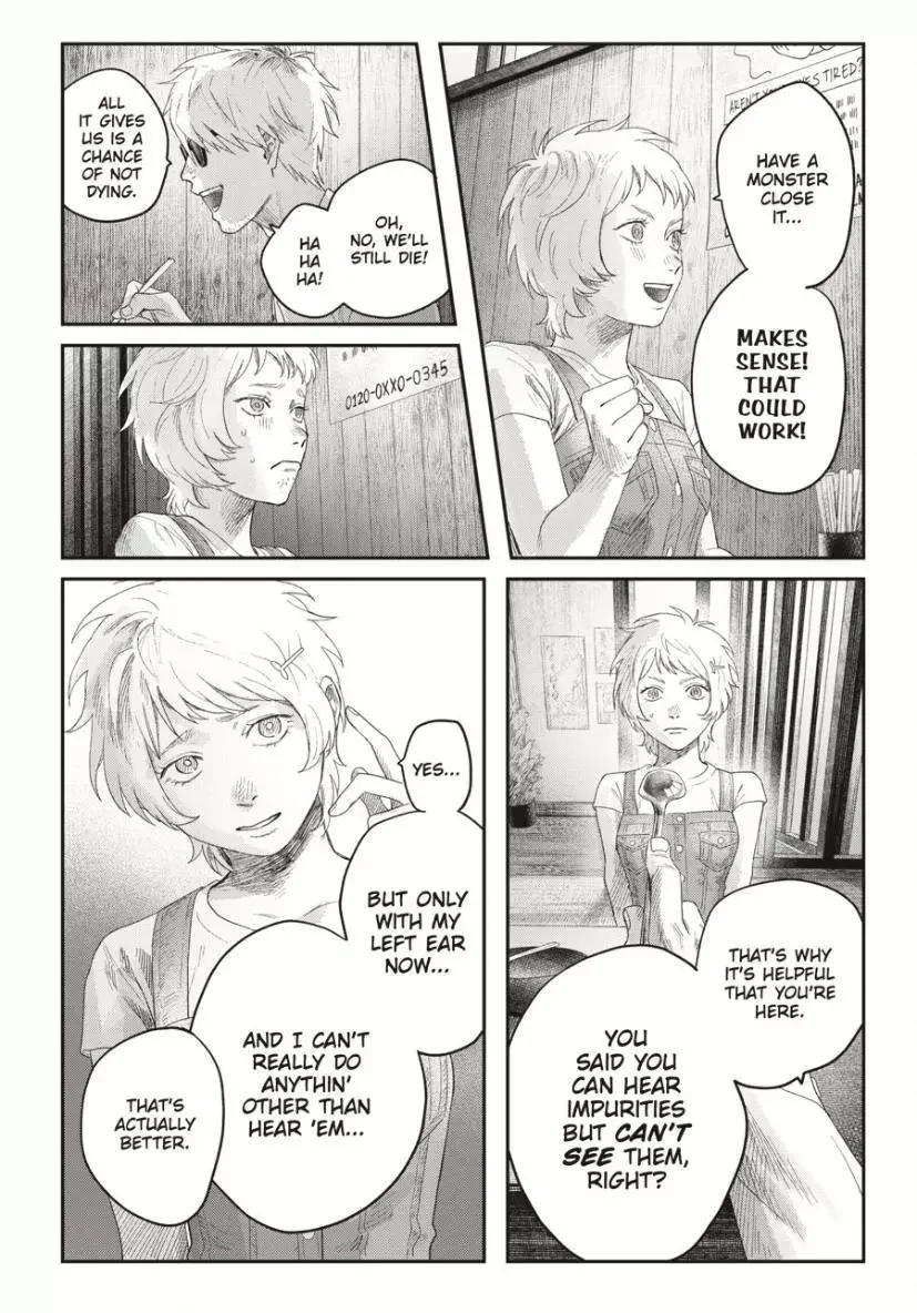 Hikaru Ga Shinda Natsu - Chapter 33.1 Page 6