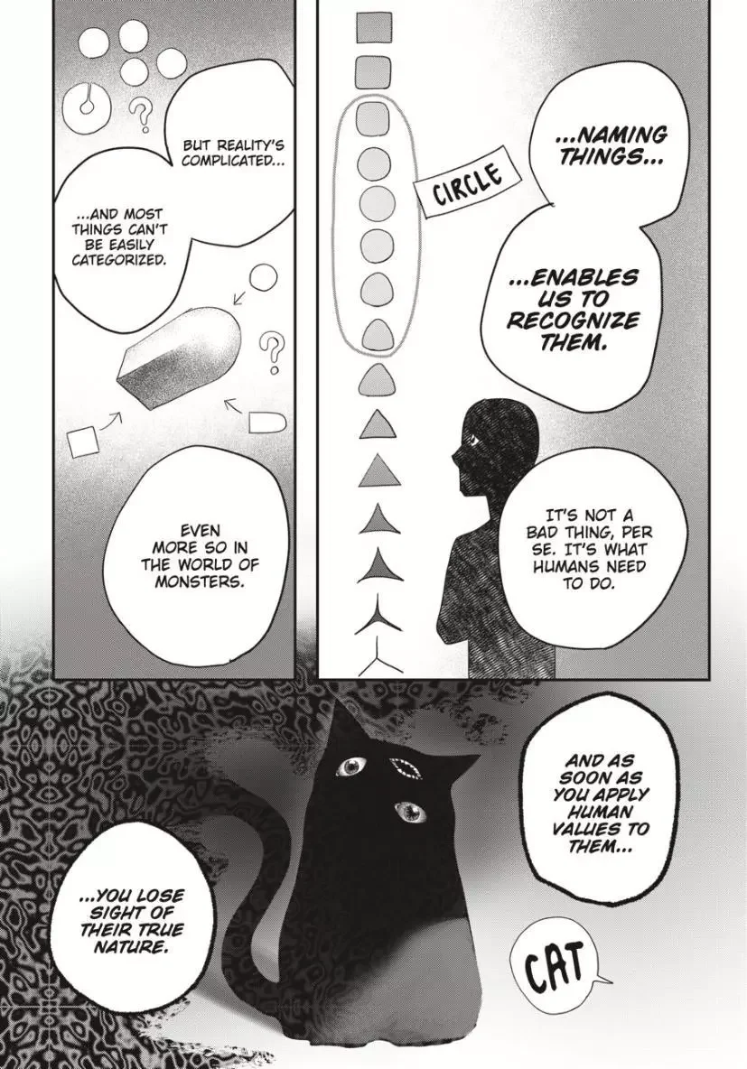 Hikaru Ga Shinda Natsu - Chapter 33.1 Page 8