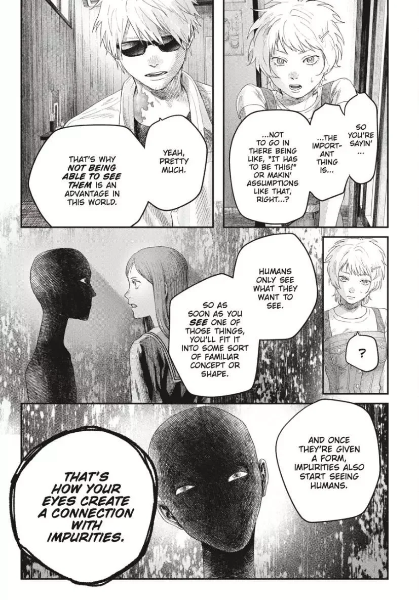 Hikaru Ga Shinda Natsu - Chapter 33.1 Page 9
