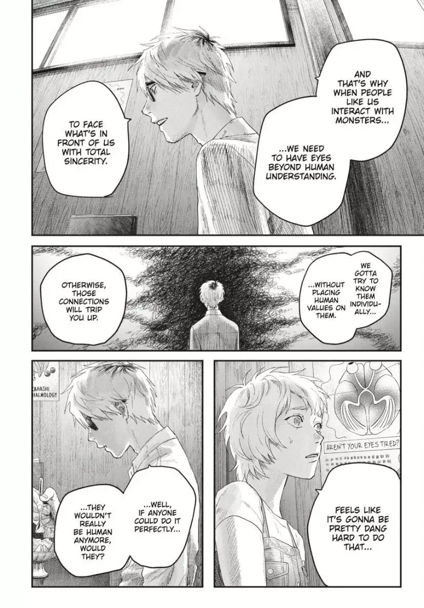 Hikaru Ga Shinda Natsu - Chapter 33.1 Page 10