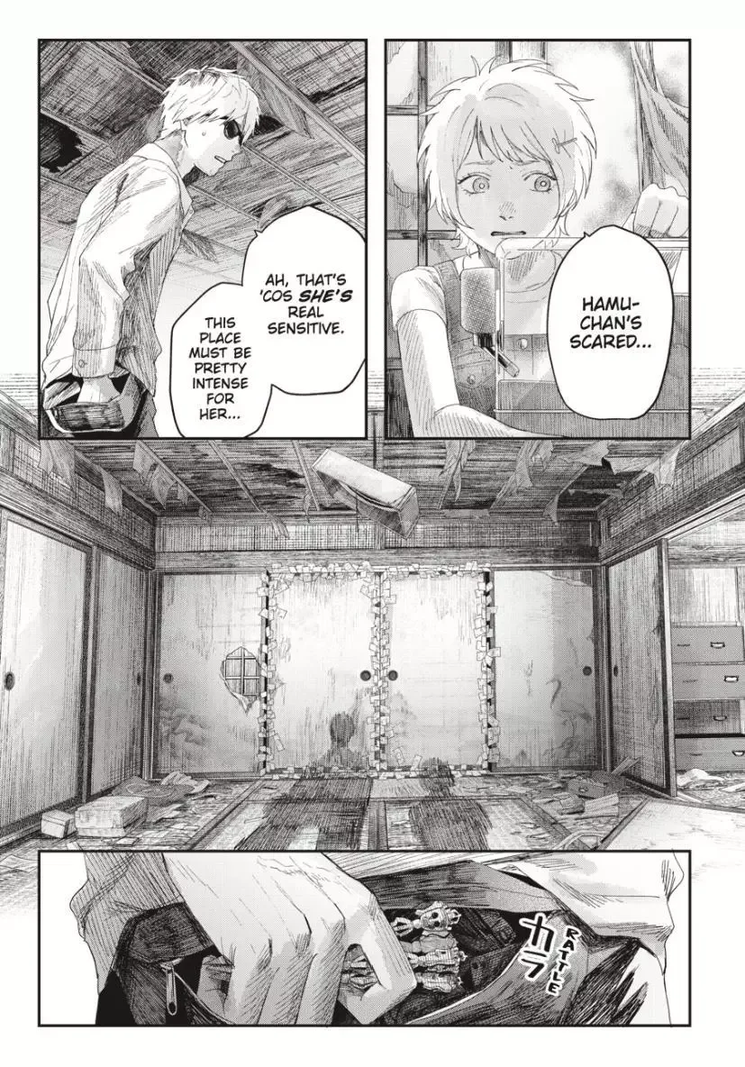 Hikaru Ga Shinda Natsu - Chapter 33.2 Page 2