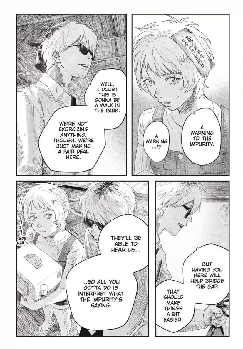 Hikaru Ga Shinda Natsu - Chapter 33.2 Page 5