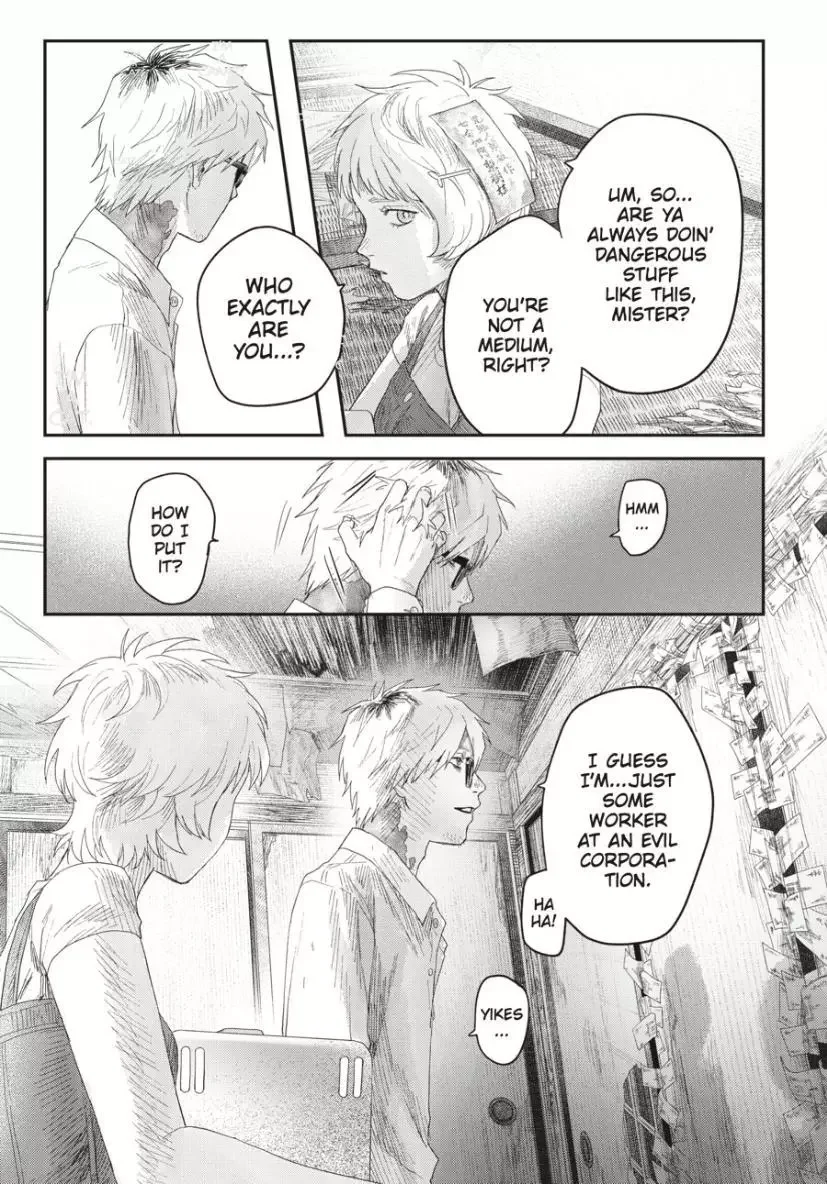 Hikaru Ga Shinda Natsu - Chapter 33.2 Page 6