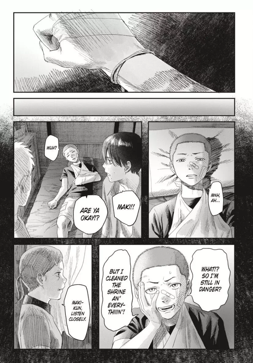 Hikaru Ga Shinda Natsu - Chapter 33.2 Page 8