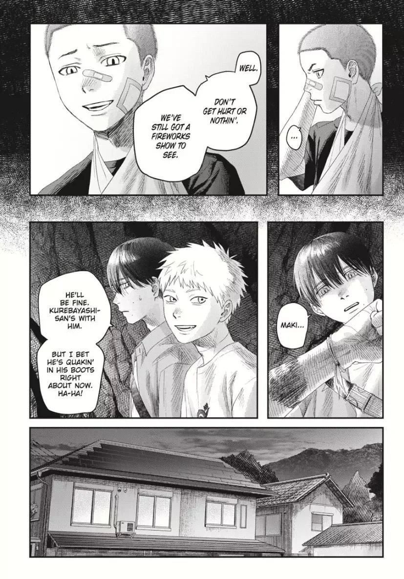 Hikaru Ga Shinda Natsu - Chapter 33.3 Page 3