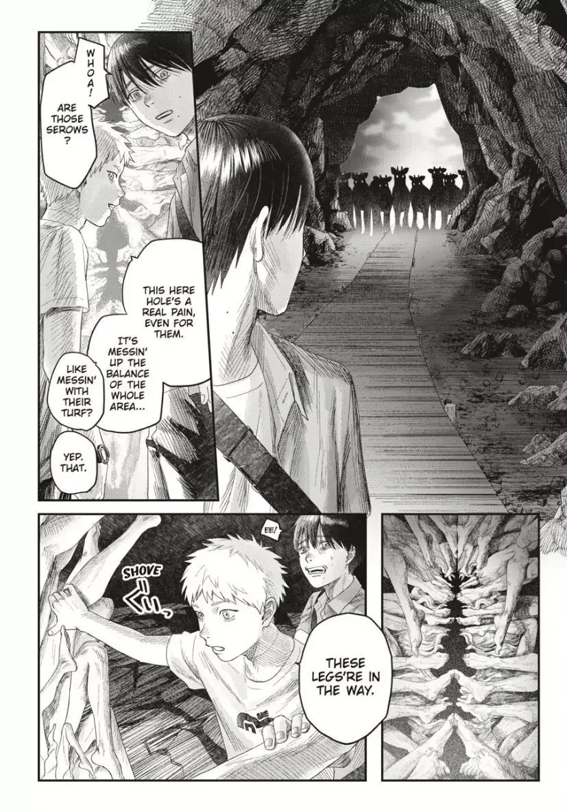 Hikaru Ga Shinda Natsu - Chapter 33.3 Page 5