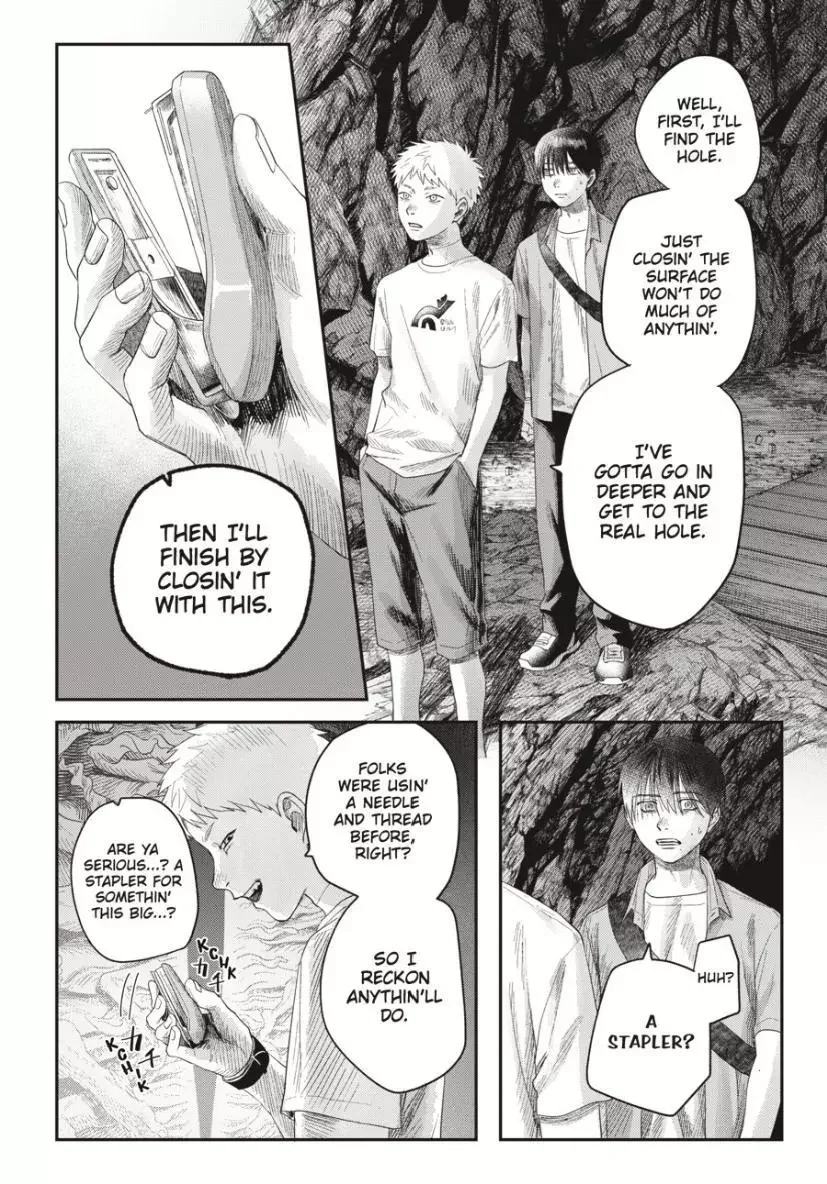 Hikaru Ga Shinda Natsu - Chapter 33.3 Page 7