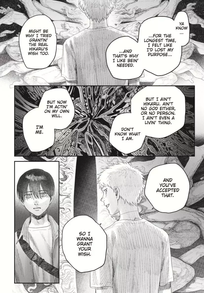 Hikaru Ga Shinda Natsu - Chapter 33.3 Page 9