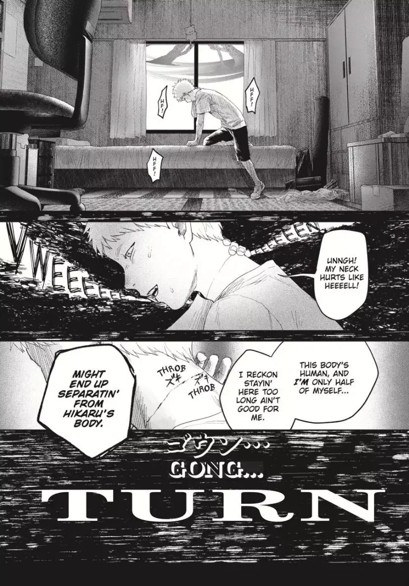 Hikaru Ga Shinda Natsu - Chapter 34 Page 11