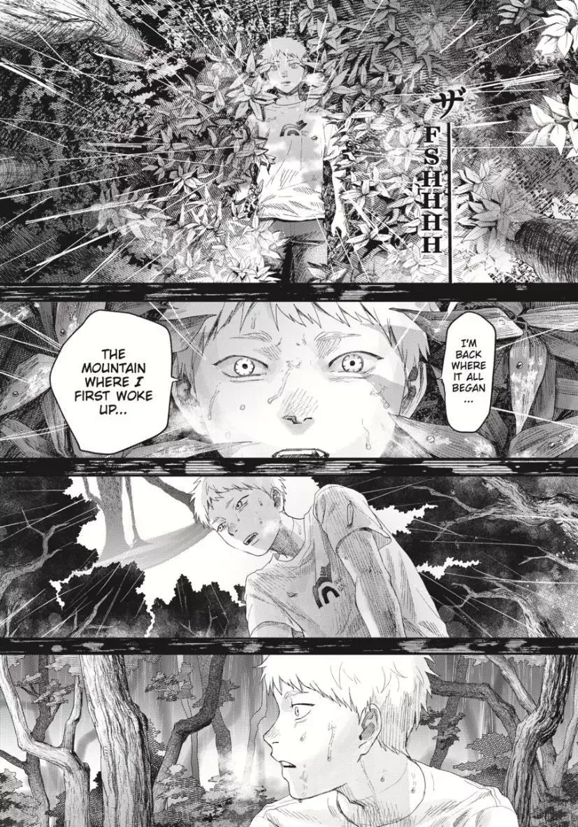 Hikaru Ga Shinda Natsu - Chapter 34 Page 12