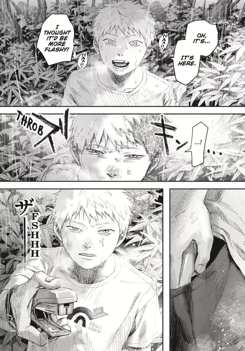 Hikaru Ga Shinda Natsu - Chapter 34 Page 15